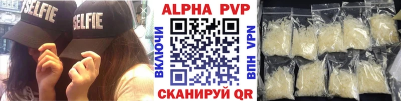 Виды наркотиков купить Железноводск КОКАИН  МЕФ  АМФЕТАМИН  МАРИХУАНА  ГАШИШ  НБОМе  Alpha PVP 