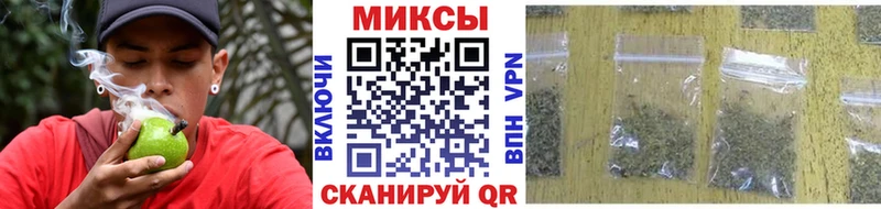 магазин продажи наркотиков  shop как зайти  БУТИРАТ 1.4BDO  Железноводск 