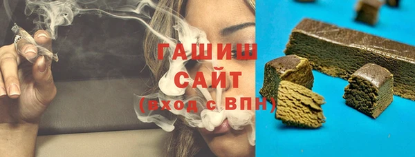 MESCALINE Беломорск