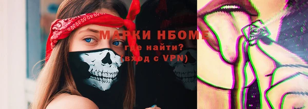 бутик Белоозёрский