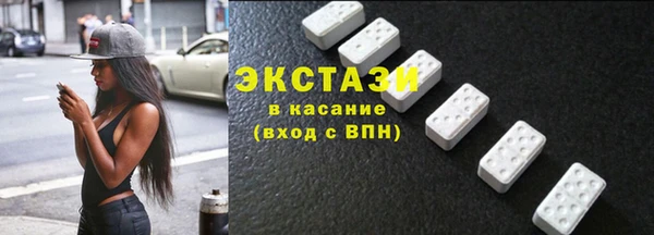 прущая мука Белокуриха