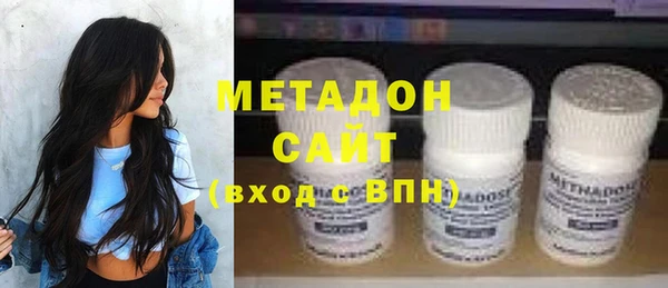 бутик Белоозёрский