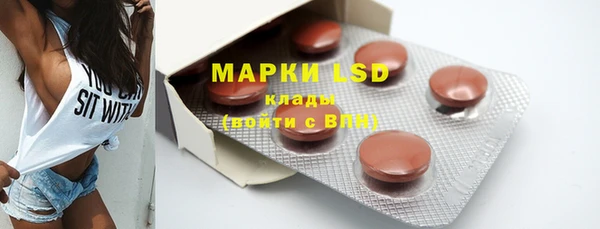 бутик Белоозёрский