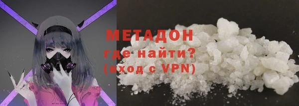 прущая мука Белокуриха