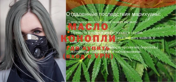 бутик Белоозёрский