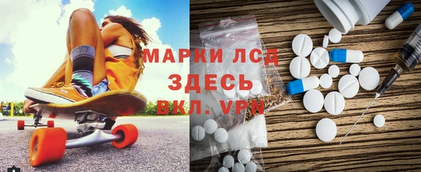 бутик Белоозёрский