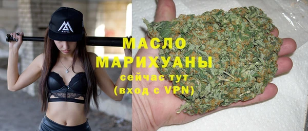 бутик Белоозёрский