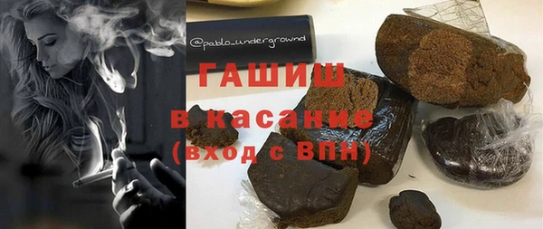 бутик Белоозёрский