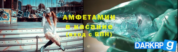 MESCALINE Беломорск