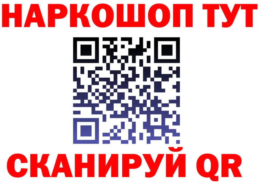 БУТИРАТ оксана зеркало дарк нет OMG Железноводск