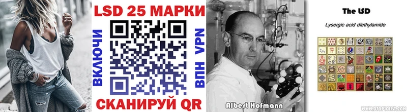 hydra как зайти  даркнет сайт  Железноводск  Марки N-bome 1500мкг 